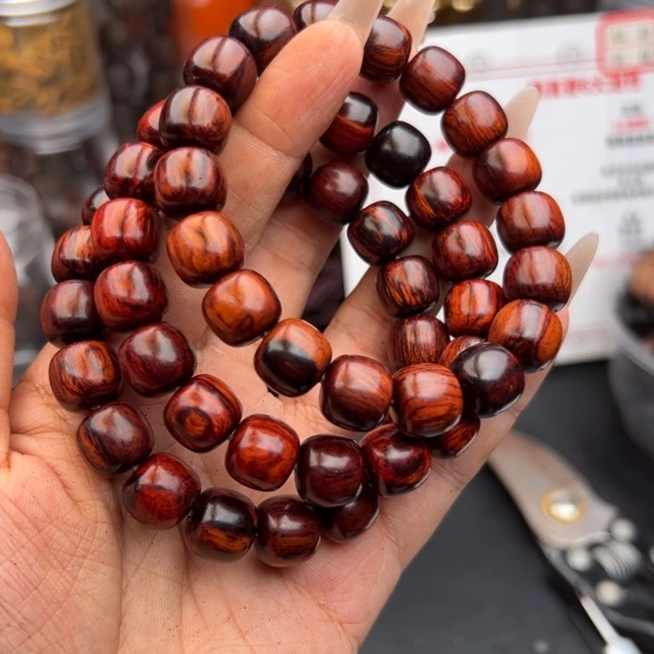 藤类海南红降黑金微瑕疵1.2老型88