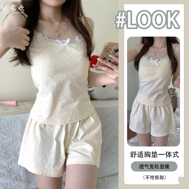 带胸垫性感吊带修身睡衣女夏季学生甜美花边蝴蝶结两件套家居服