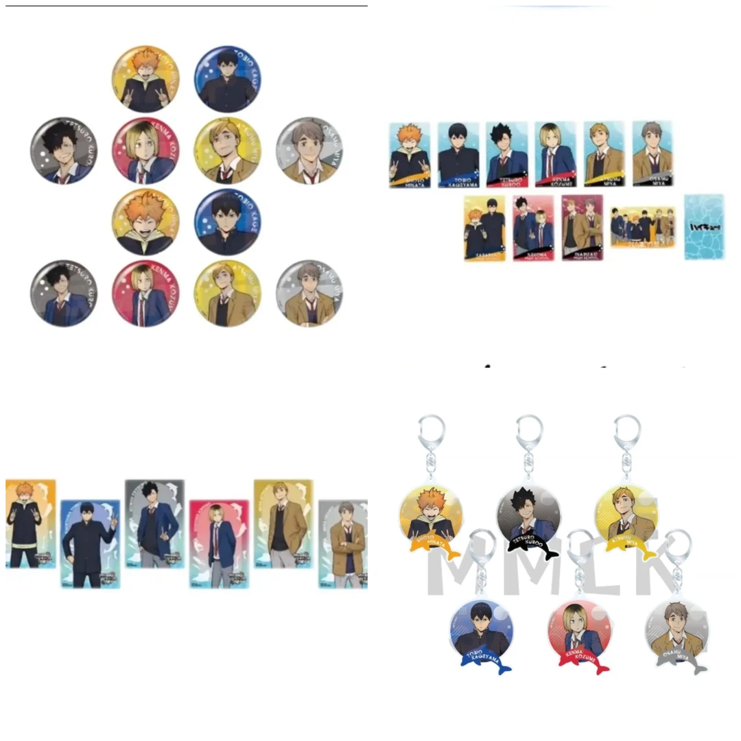 《千兮》日谷排球少年水族馆 吧唧 挂件 拍立得 特典