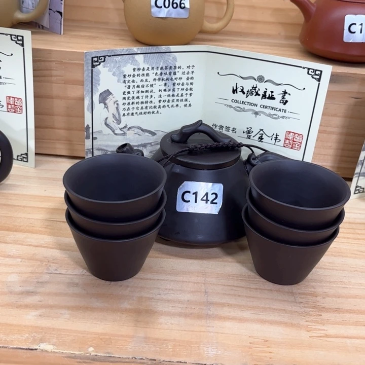 紫砂壶茶具家用茶具