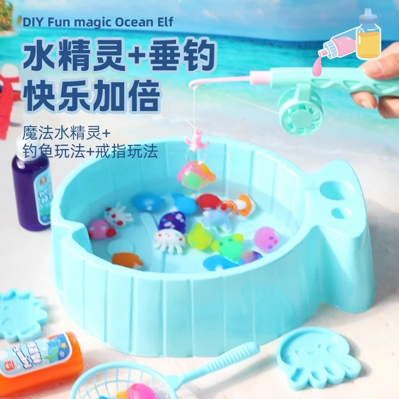 魔幻水精灵神奇水宝宝嗨得捞火锅儿童益智玩具3-6岁小女孩过家家8