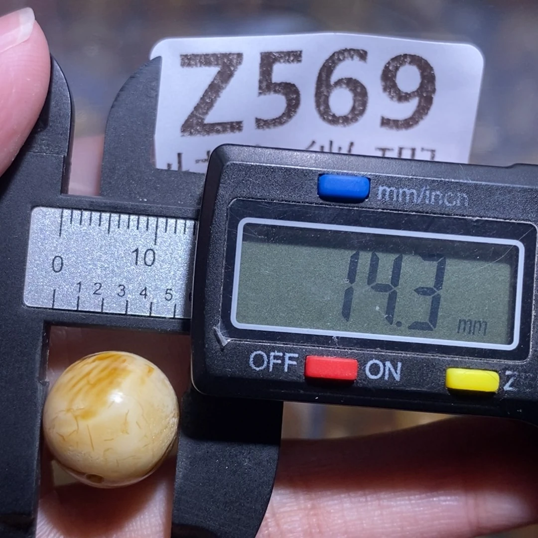 裸石琥珀未镶嵌未镶嵌琥珀蜜蜡裸石