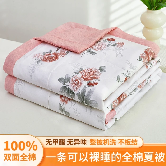 水星系列全棉夏被2025新款全棉印花夏被空调被柔软双面夏凉被机洗