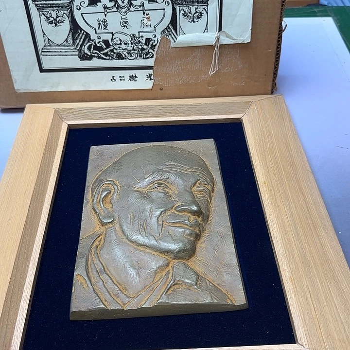 宝***彤瓷片你是一种什么样的体验