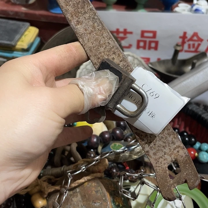 亮***瓷片c769工艺品222