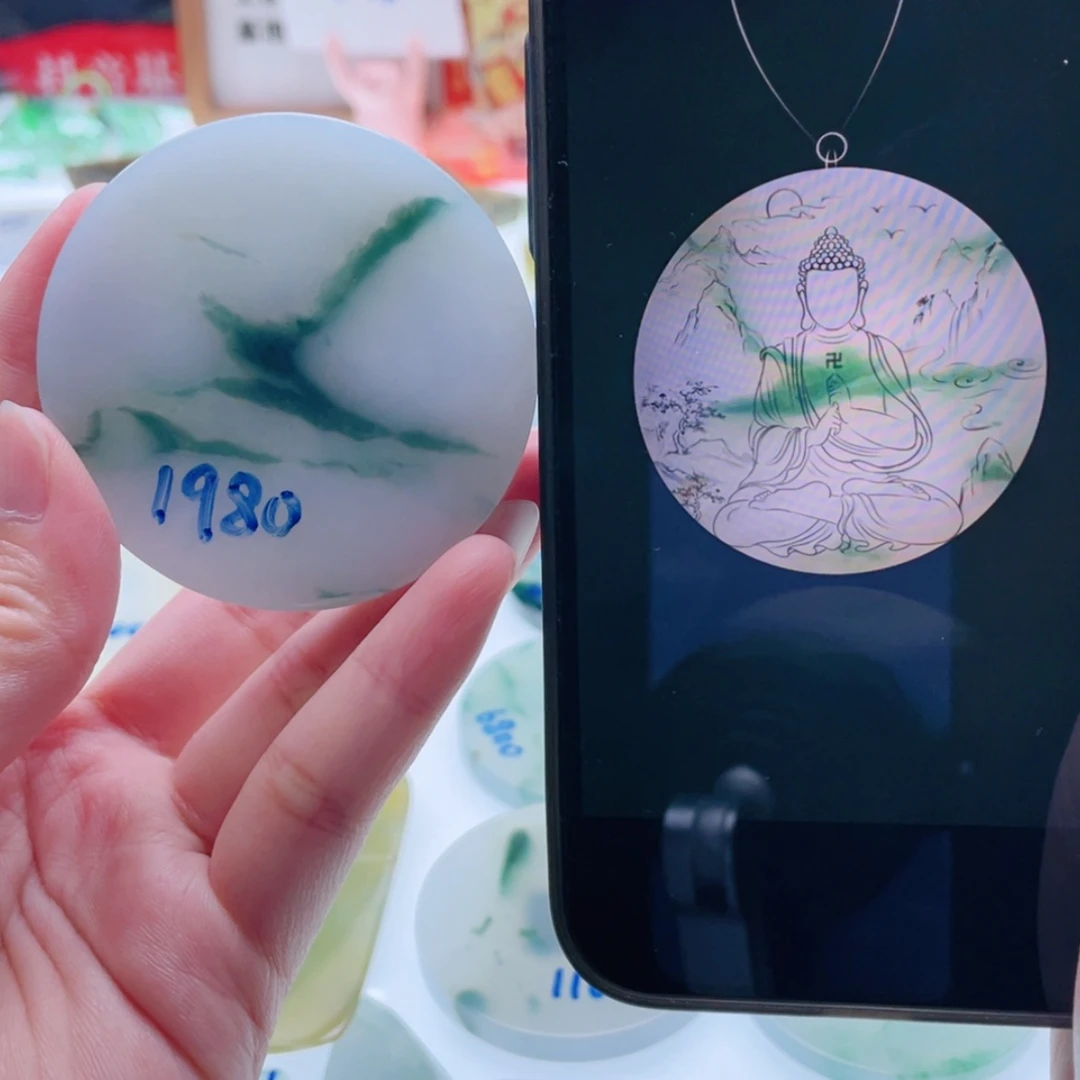 【闪购商品】未镶嵌定制翡翠天然翡翠包工
