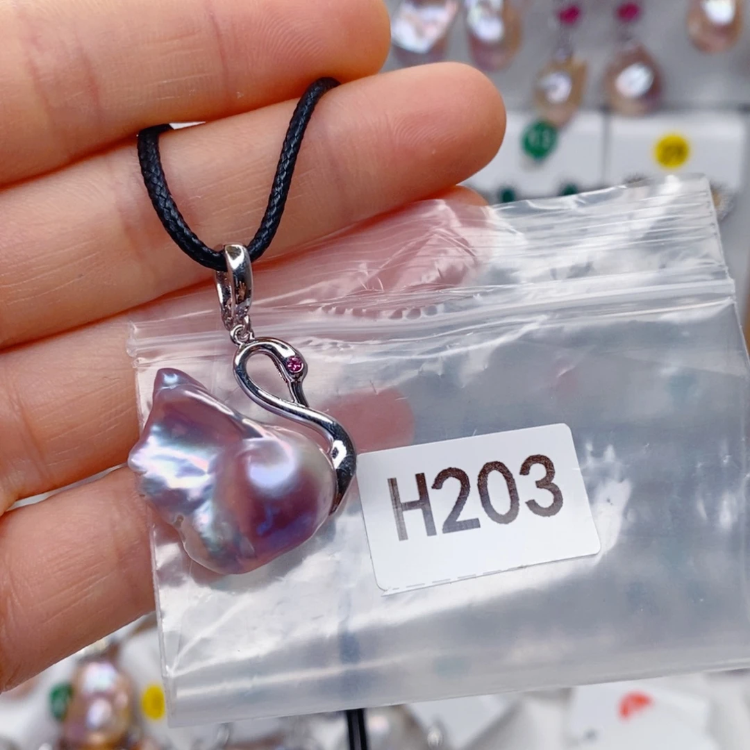 其他未镶嵌淡水珍珠