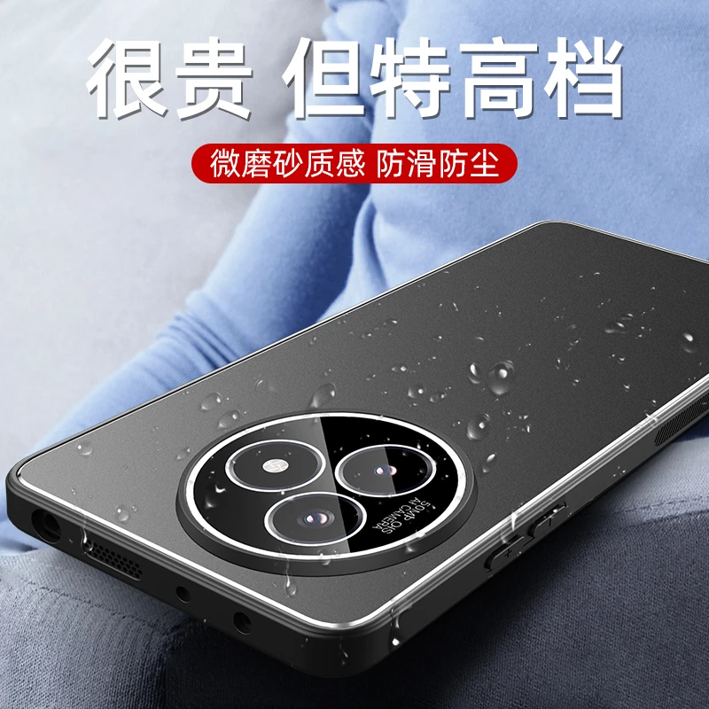 适用红米k80至尊版手机壳冰铝磨砂红米k80镜头全包超薄防摔保护套