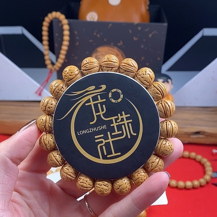 *****手串桃核锦颂13.5 抛光 （尺寸误差0.5之间）