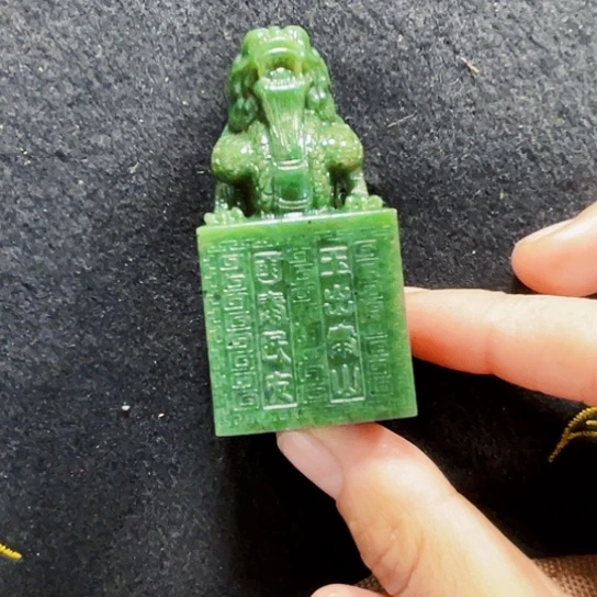 蛇纹石玉颈饰合金A***n