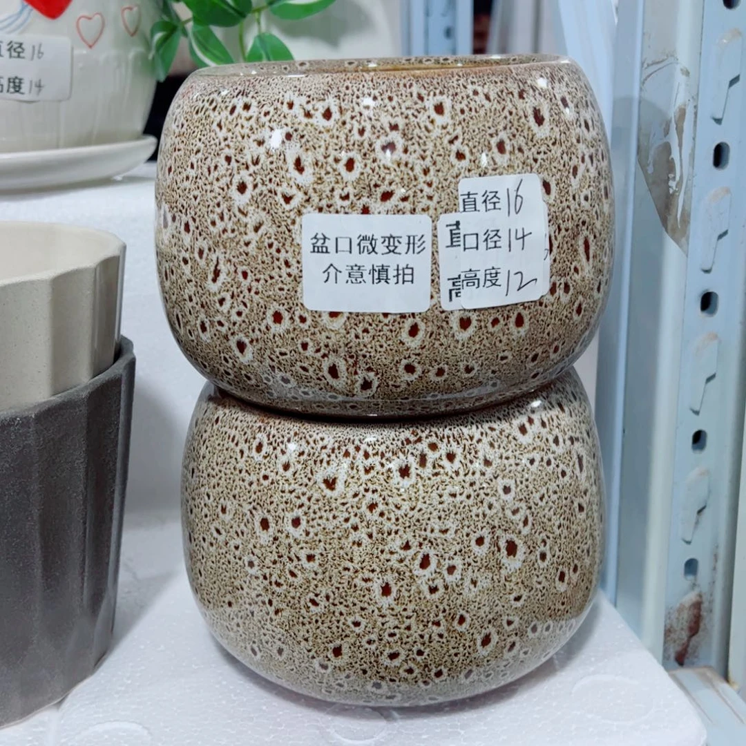 有孔，陶瓷花盆满10米包邮发货