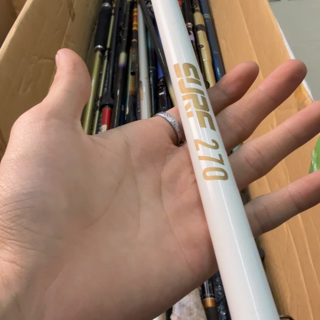 戴***军钓鱼竿孤品微瑕疵