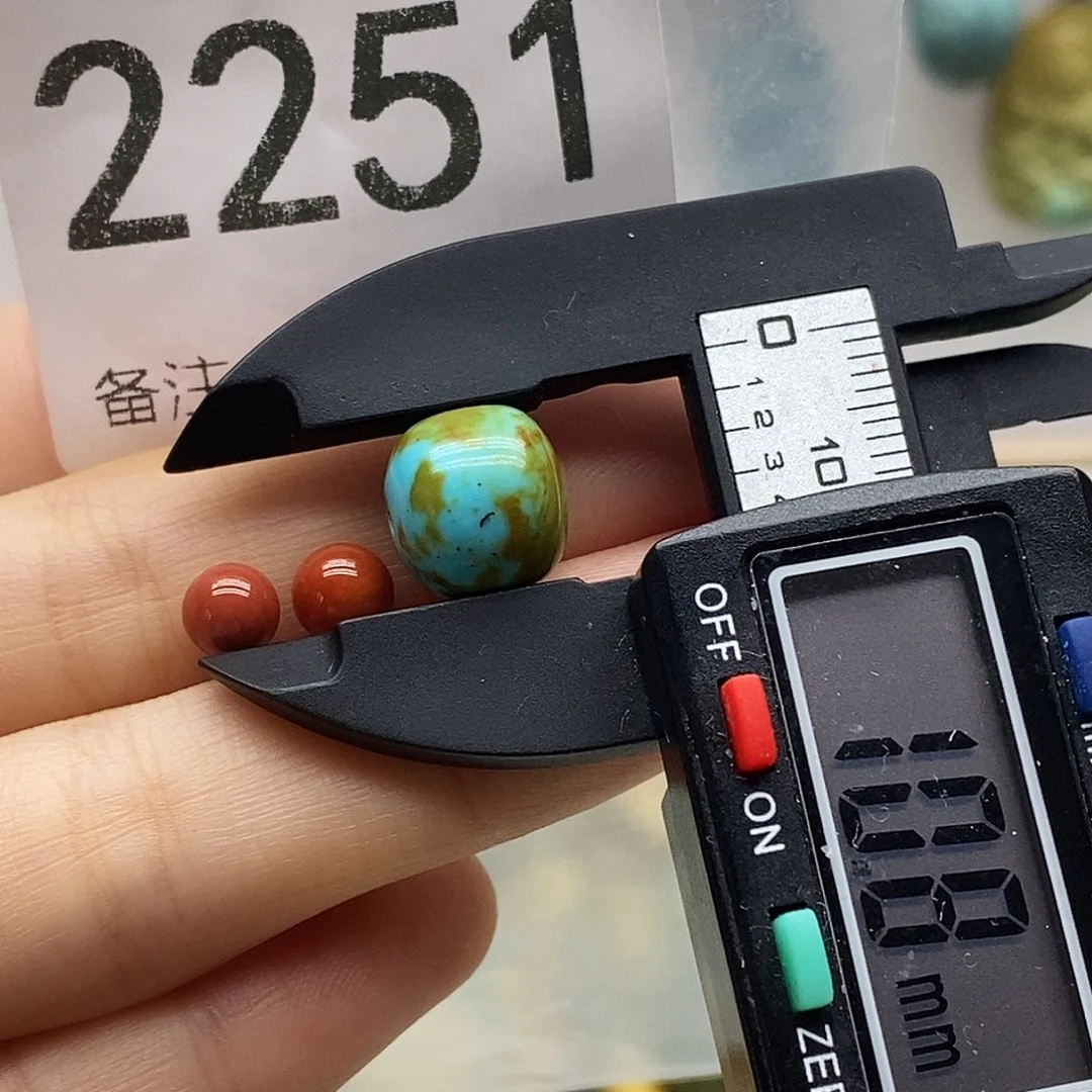 颈饰未镶嵌南红玛瑙