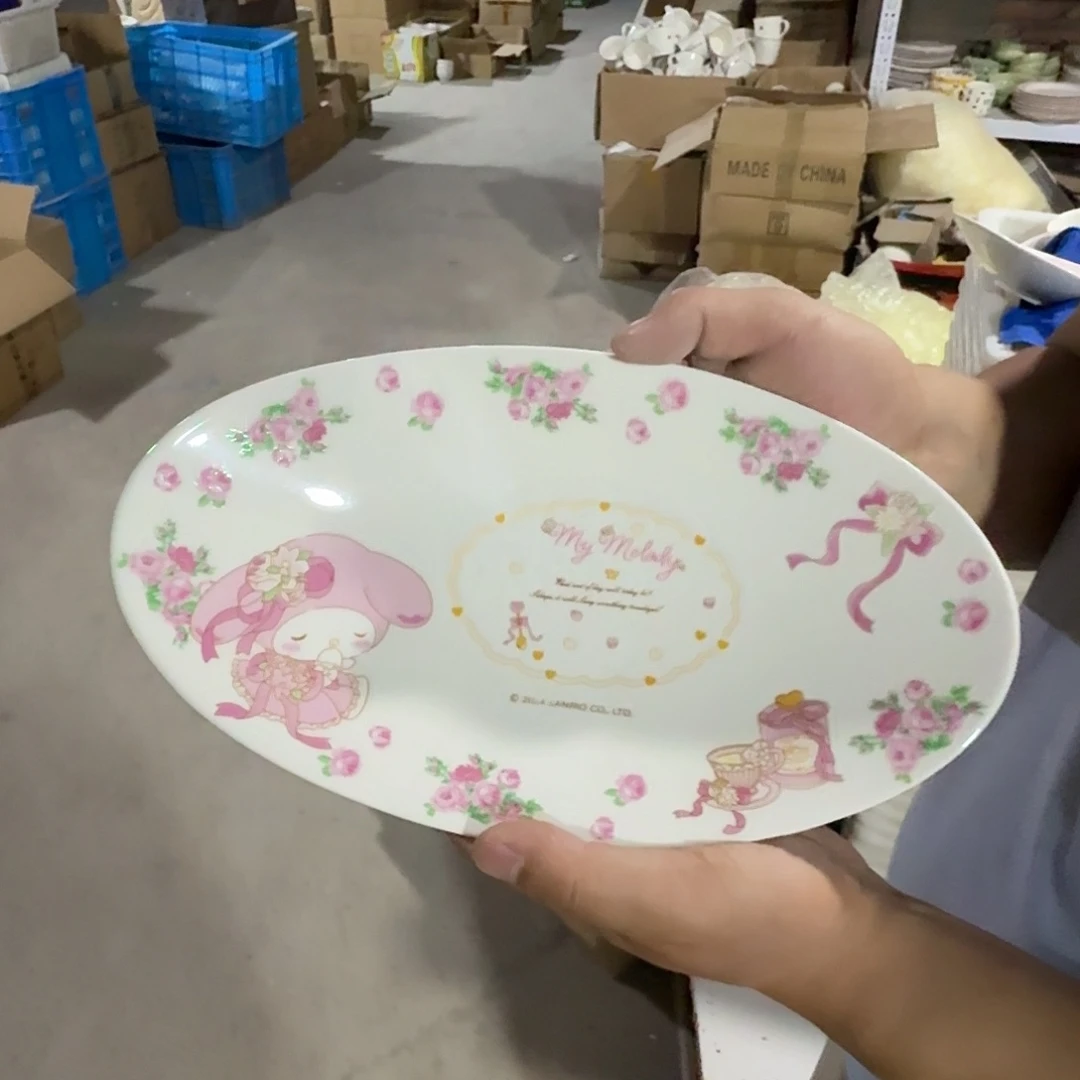 瓷片仓库直播瑕疵处理