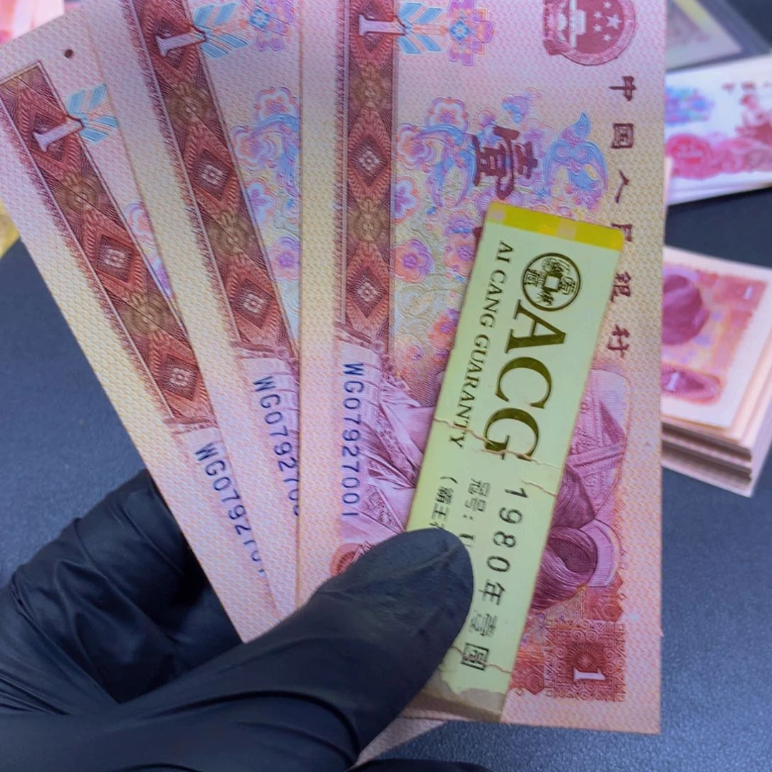 多彩红金龙无4喜欢去拍