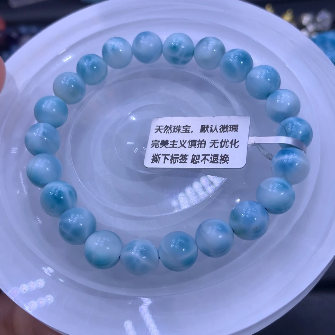 未镶嵌针钠钙石（海纹石）手链8m手串01557色差略异