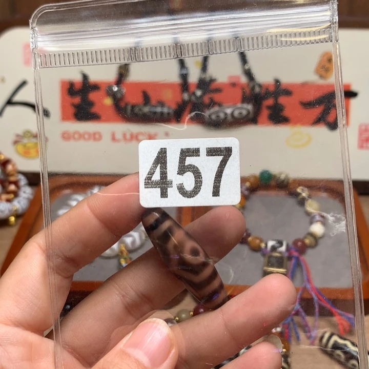 玛瑙/玉髓未镶嵌配饰