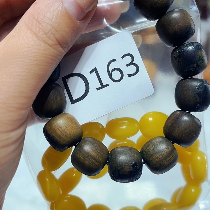 非洲紫檀（红花梨）163