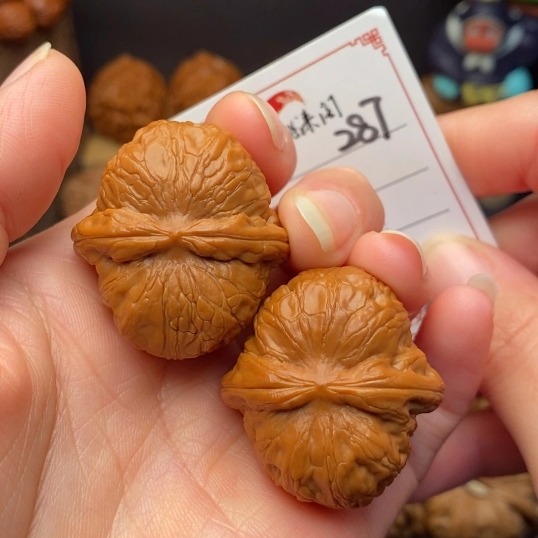 把件文玩核桃287好36元宝