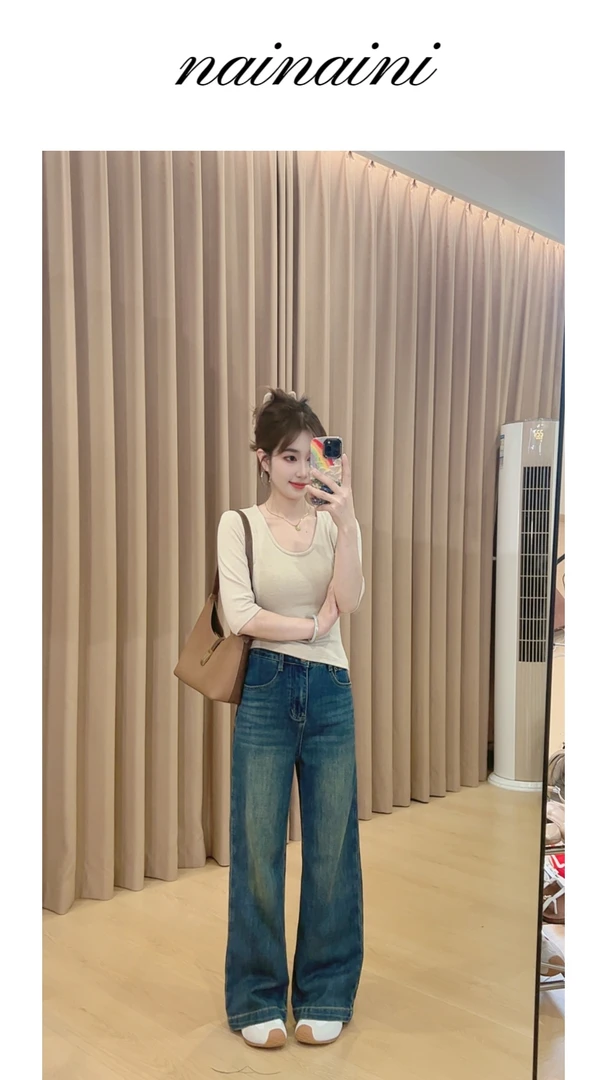 奈奈妮窄版直筒拖地裤~2025小个子女秋季新款显瘦时尚百搭8836