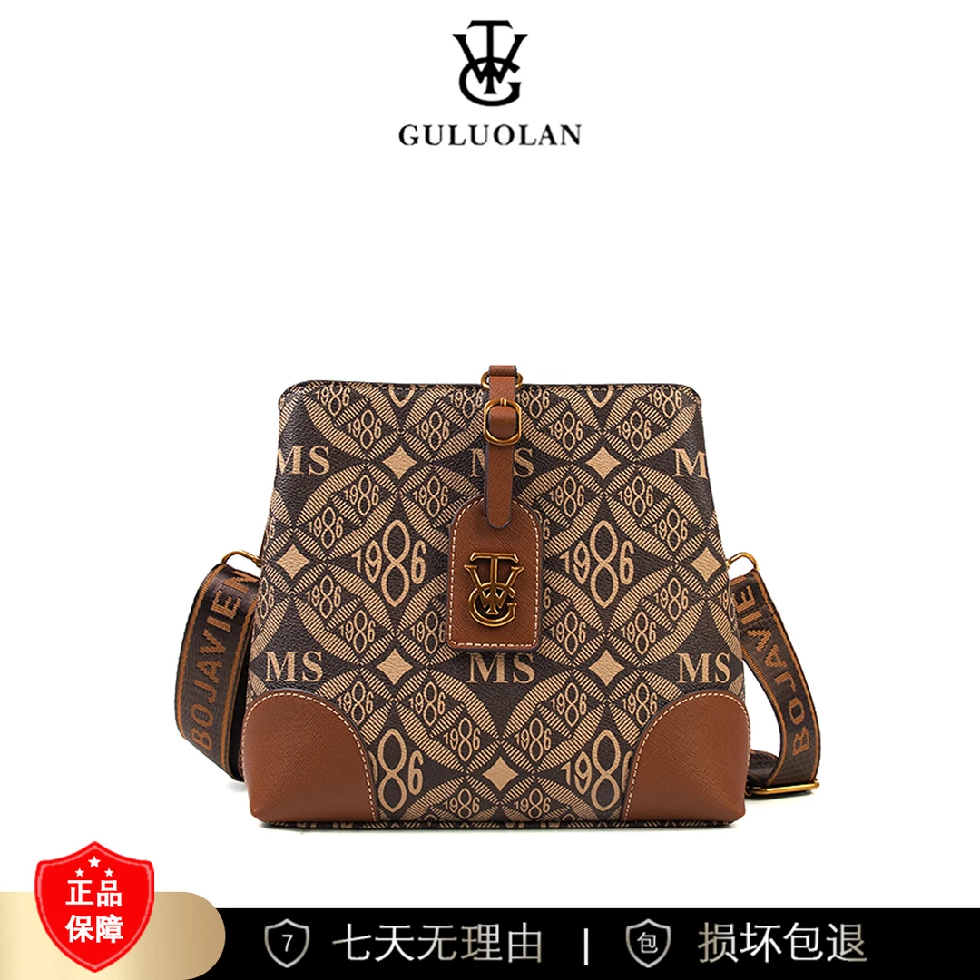 【长23宽12高21】手提单肩包女款斜挎大容量时尚女包3199-21