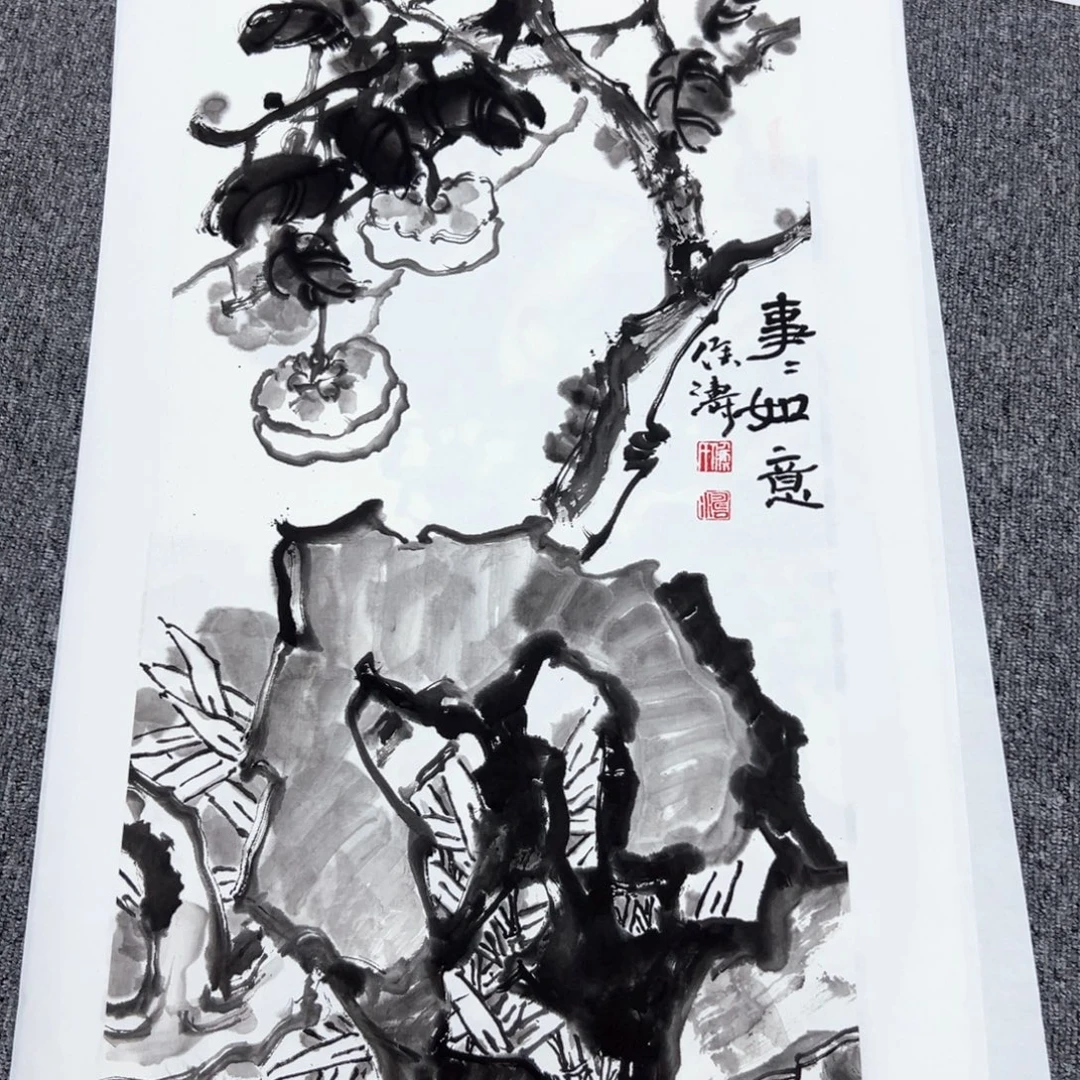 国画国画作品展览等活动的