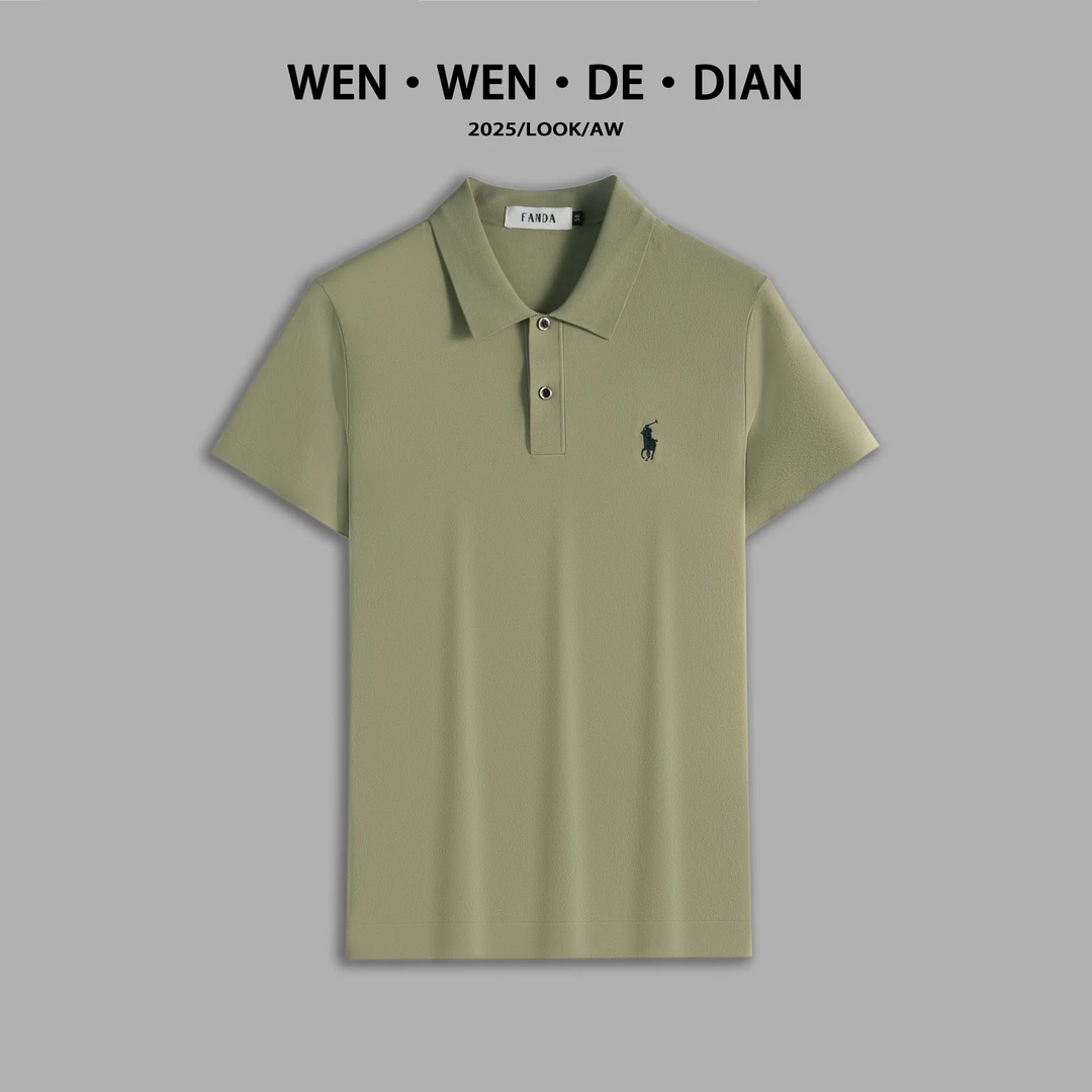 【轻奢系列】定制伊力特精工刺绣小标休闲翻领针织polo衫D0100