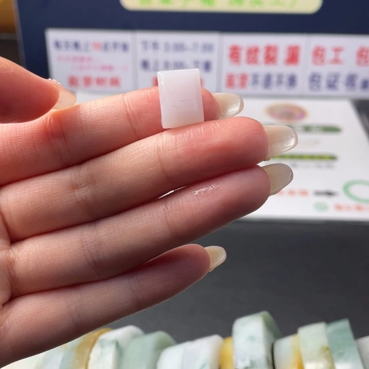 【闪购商品】未镶嵌翡翠定制翡翠