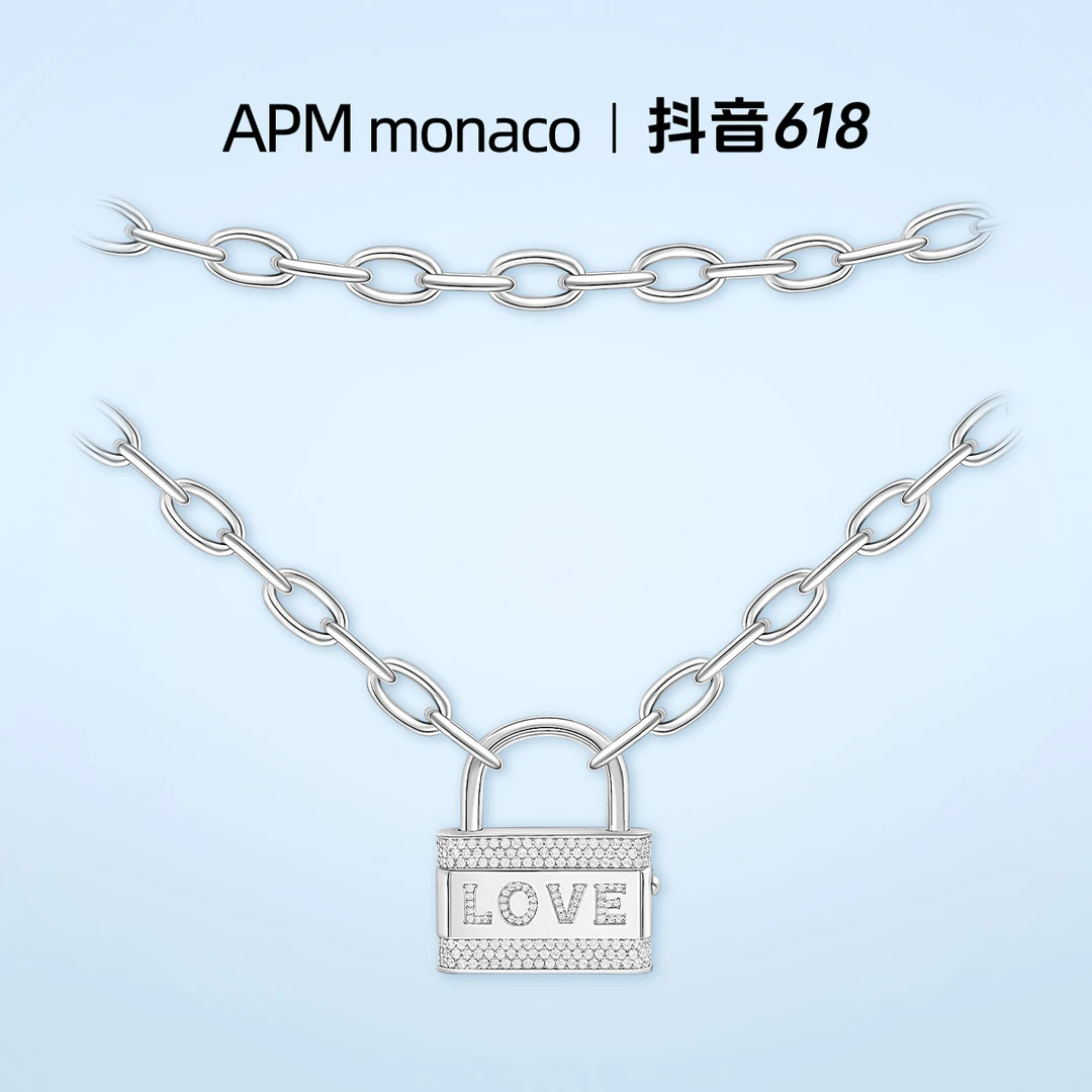APM Monaco 吊坠925银合成锆石 LOVE吊坠锁项链情侣项链AC58130X