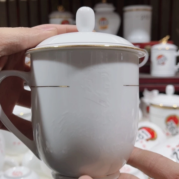 杯子景德镇陶瓷陶瓷陶瓷