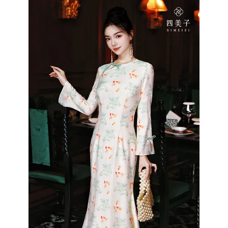 四美子【鱼之乐】新款新中式舒适圆领珠链设计收腰鱼尾旗袍裙连衣裙