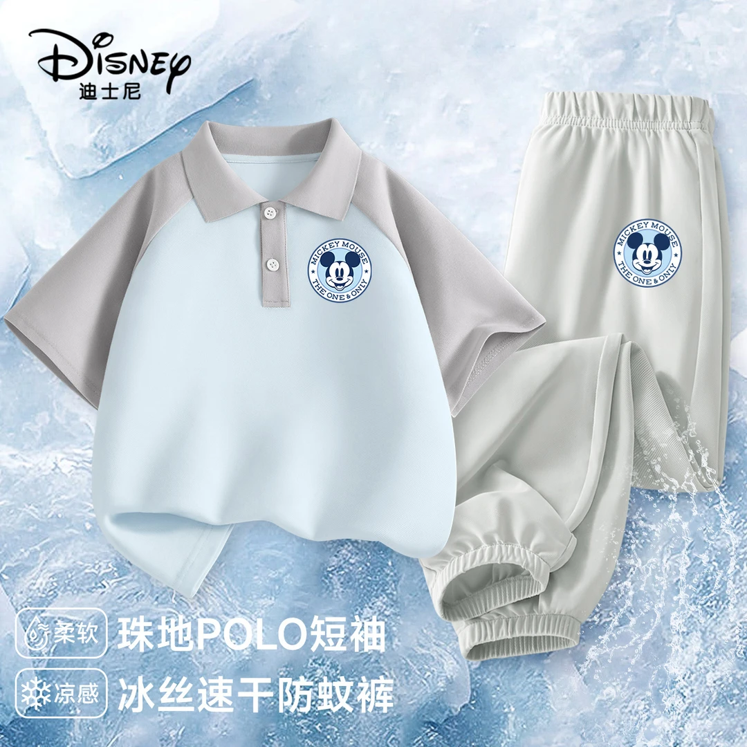 迪士尼童装男童夏装套装2025新款夏季绿色短袖男孩衣服儿童polo衫