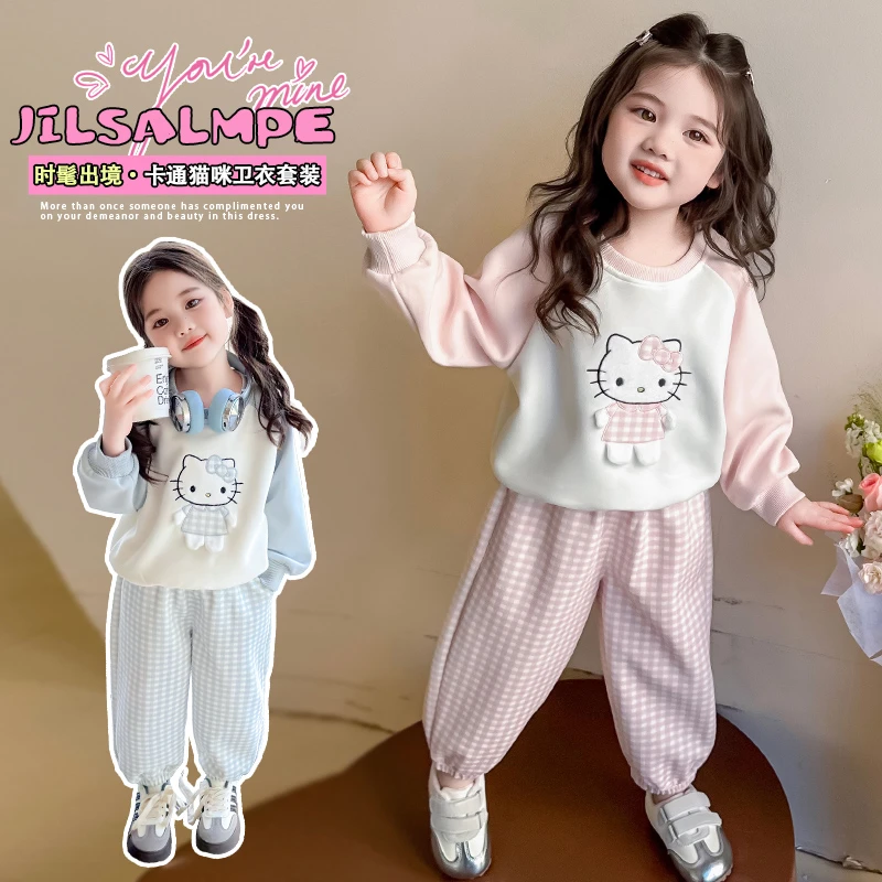 女童春秋款儿童春装2025新款秋季两件套卫衣格子裤子洋气卡通套装