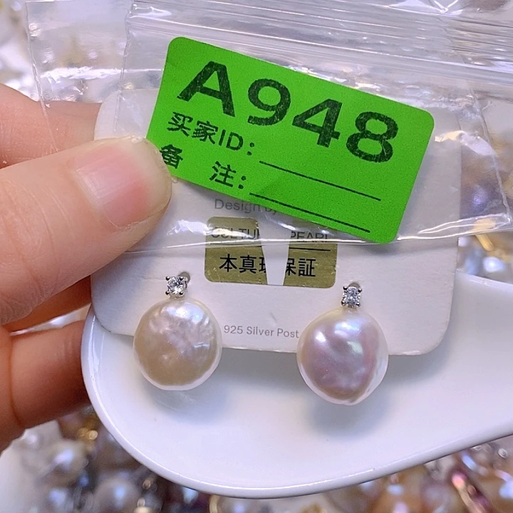 淡水珍珠未镶嵌颈饰