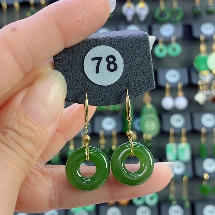 和田玉18K金镶嵌耳饰