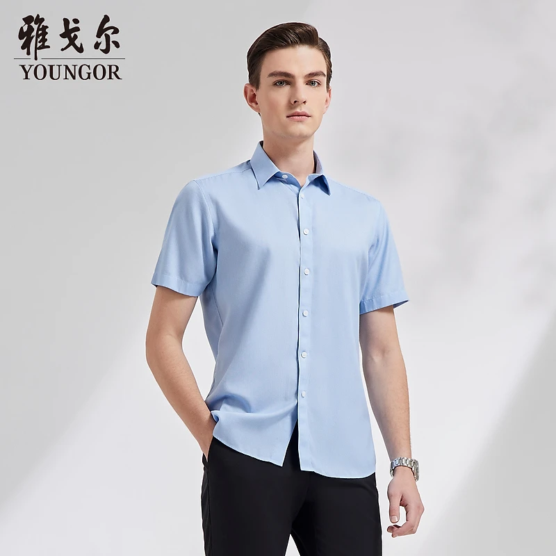 【100支DP免烫】雅戈尔夏季新款官方条纹商务休闲纯棉短袖衬衫男