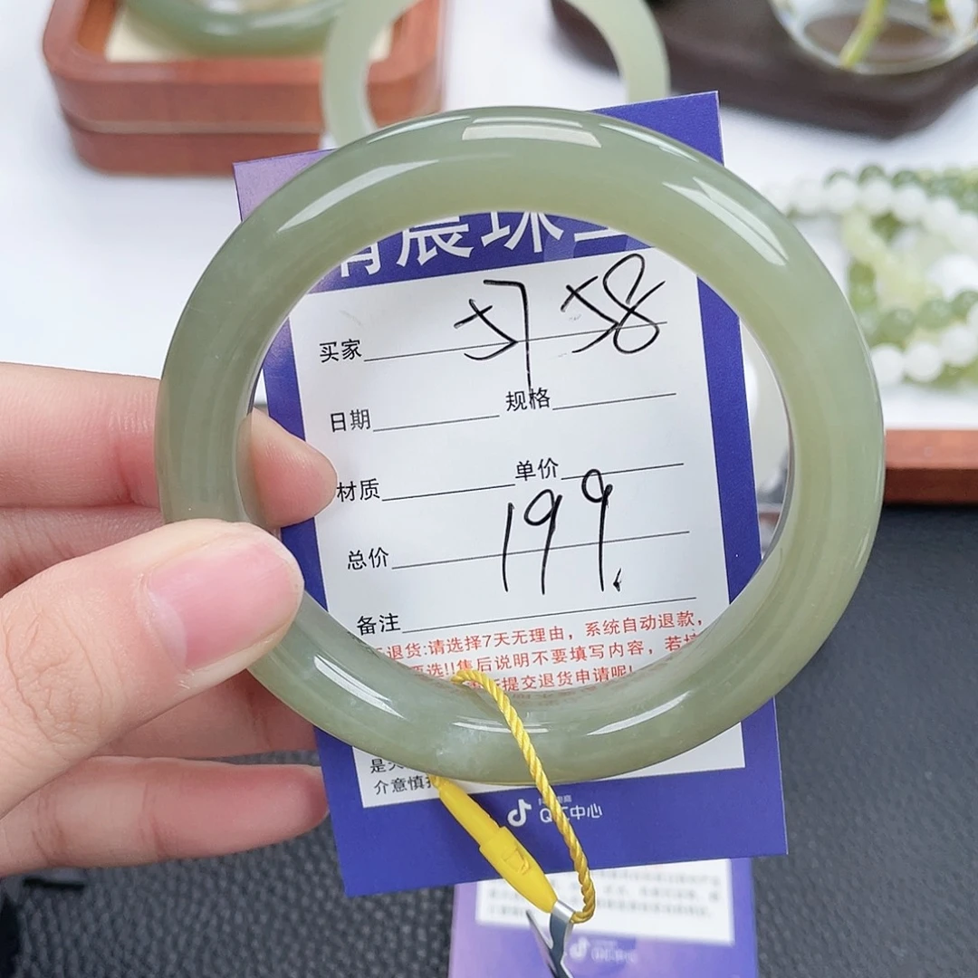 和田玉未镶嵌手镯