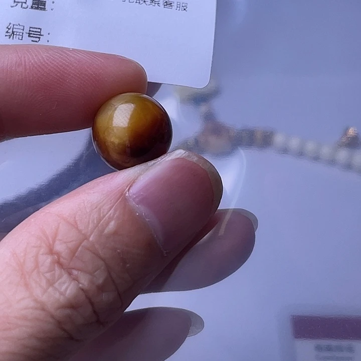 未镶嵌琥珀裸石琥珀