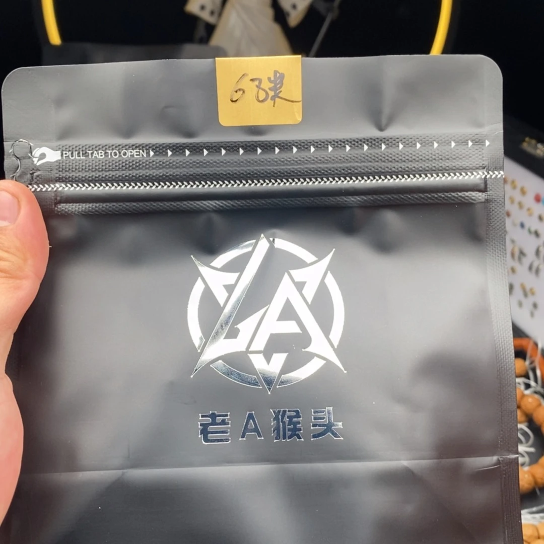 猴头核桃手串盲盒给父亲的礼物