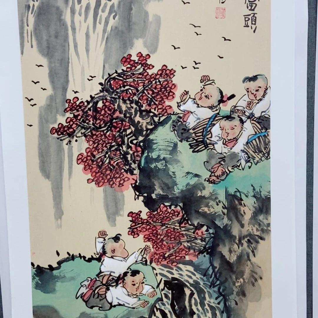 国画手写手绘国画作品38