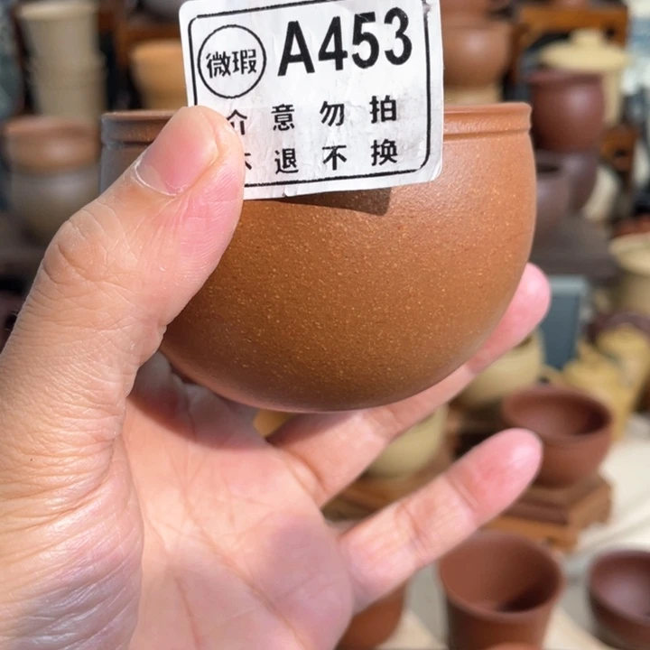 紫砂茶杯123332547899665444585