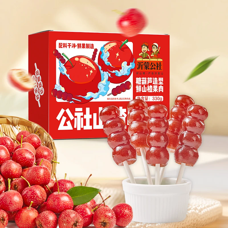 【沂蒙公社】山楂串串330g*1盒/鸡内金山楂串串330g*1盒