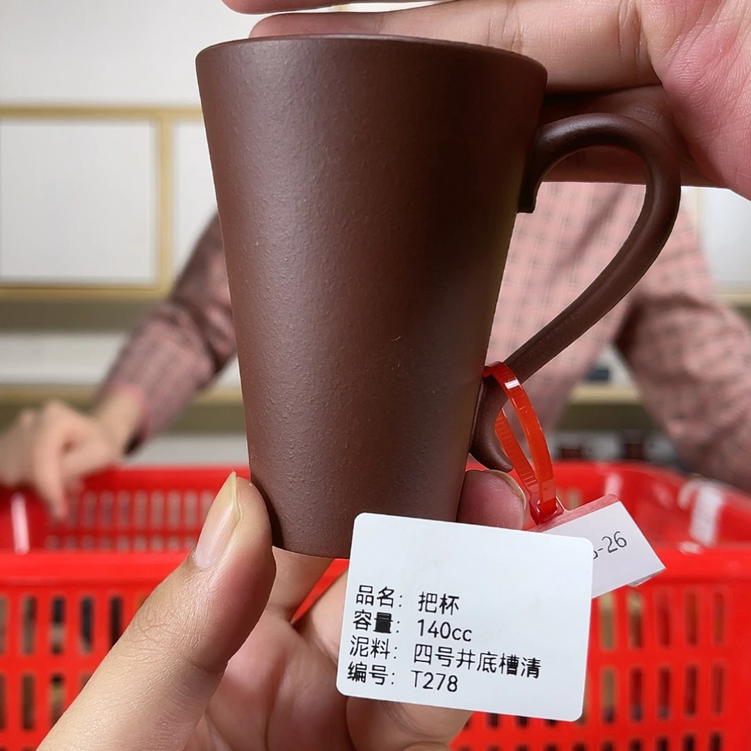 茶壶紫砂紫砂艺术