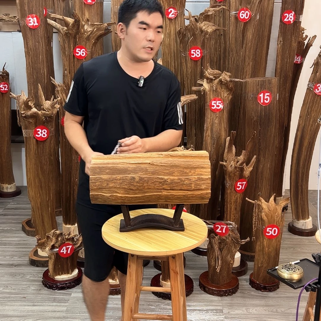 沉香沉香碎屑沉香