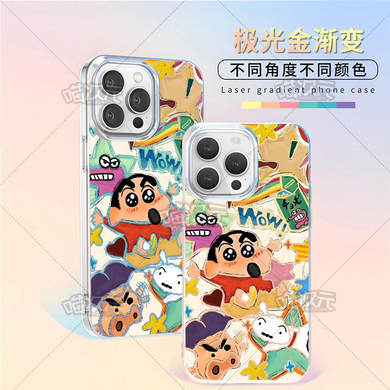 蜡笔小新适用苹果华为vivo一加iPhone小米红米极光金手机壳