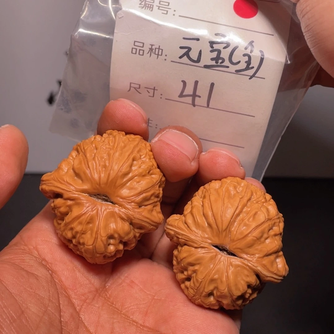 文玩核桃吊坠文玩核桃