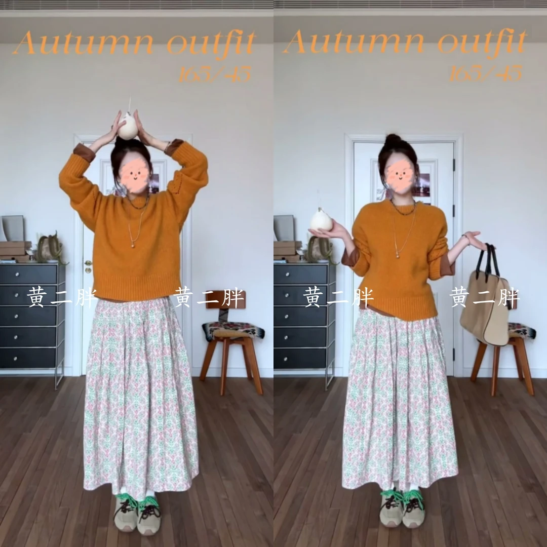 韩系温柔风慵懒长袖毛衣女宽松遮肉显白橘色针织上衣半身裙两件套