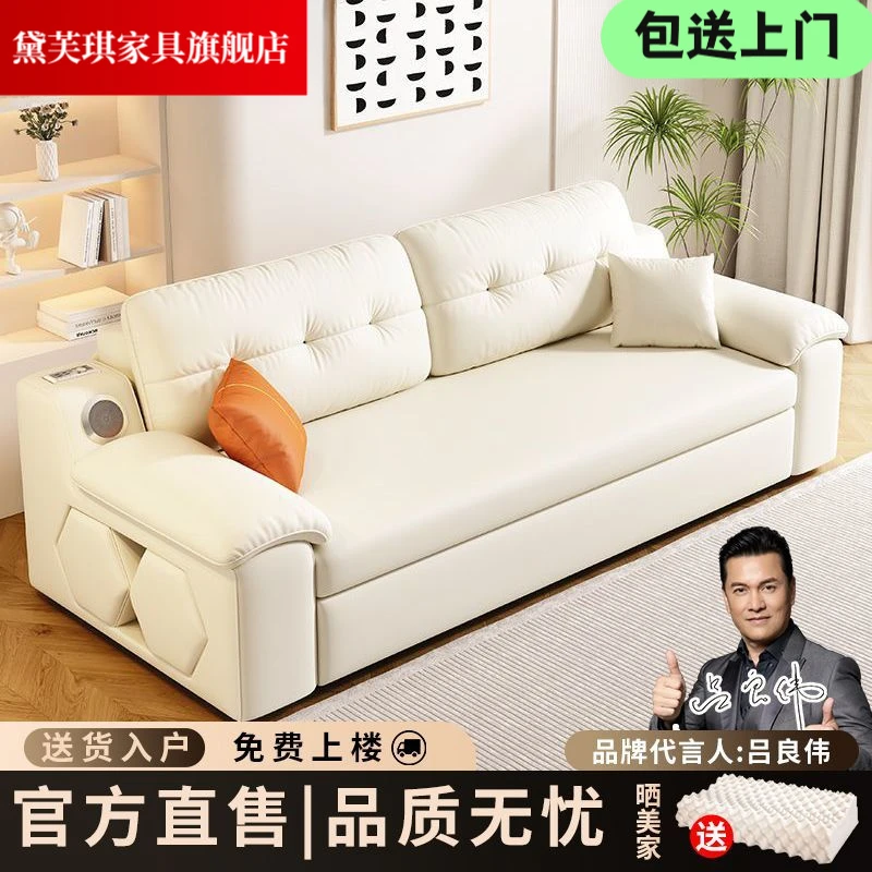 新款多功能猫爪皮推拉两用客厅沙发床可折叠两用伸缩沙发床家用