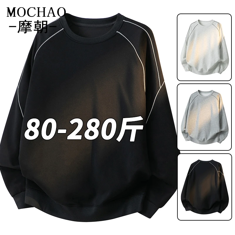 摩朝美式潮牌拼接圆领卫衣男士休闲时尚宽松大码秋装新款条纹上衣