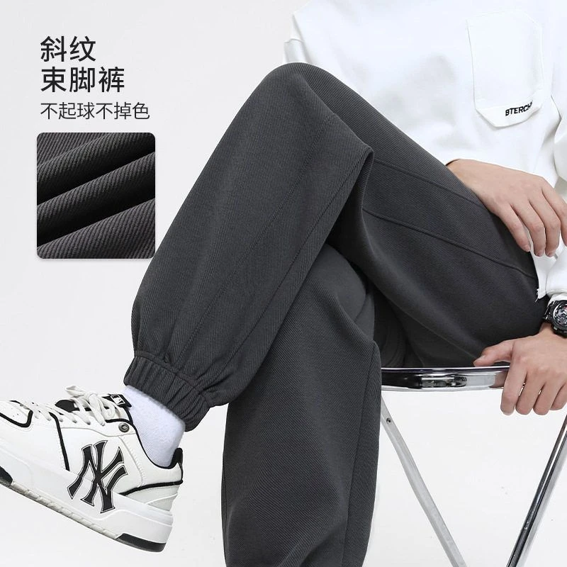 裤子男士休闲裤春秋款百搭宽松运动裤春季潮流束脚裤日系斜纹卫